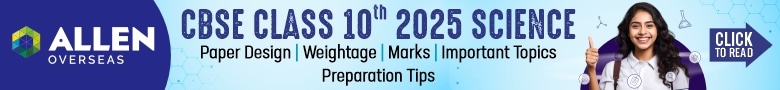 Class 10 2025 Science Ads